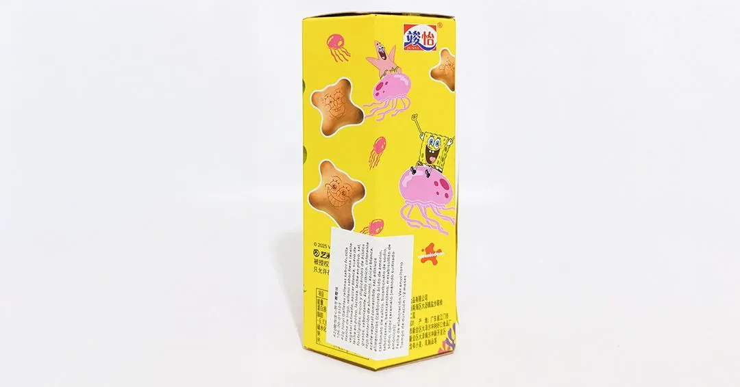 WhatsApp Image 2026-02-10 at 10.54.44 (2)