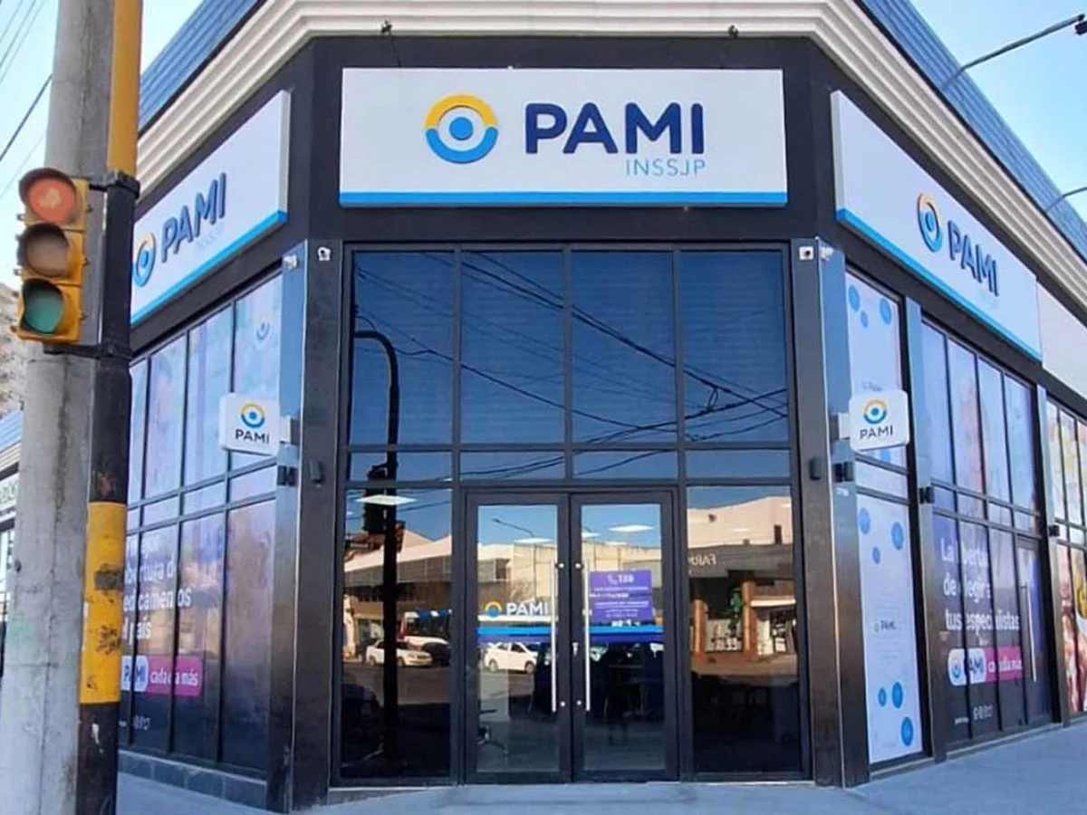 pami-mar-del-plata-luro-1-1200x900