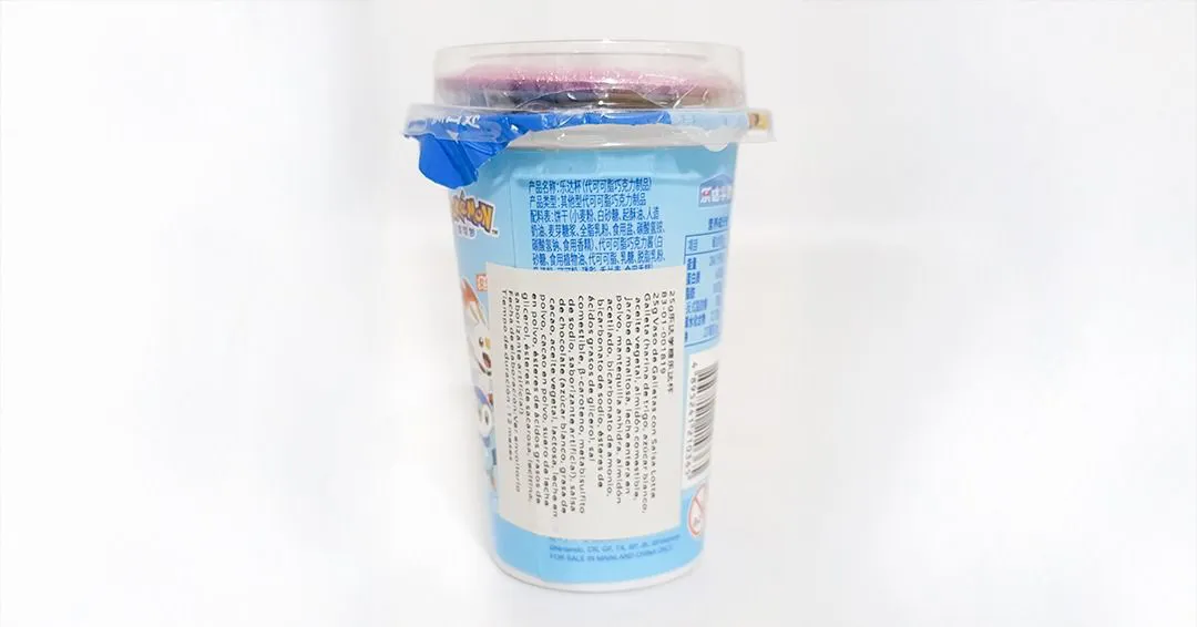 WhatsApp Image 2026-02-10 at 10.54.43