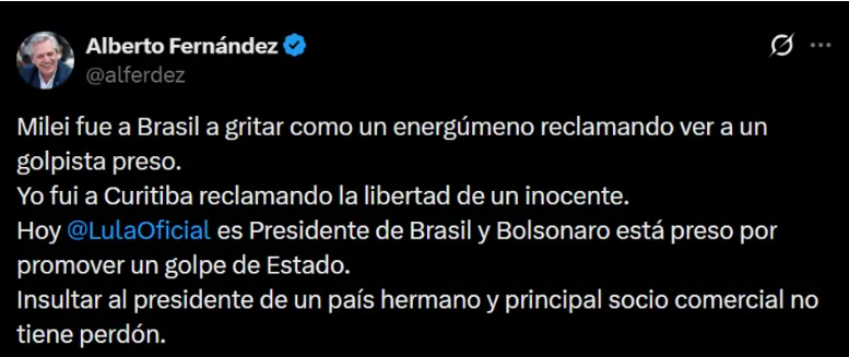 Captura de pantalla 2026-07-26 230827